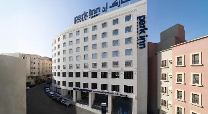 Park Inn by Radisson Makkah Thakher Algharbi - image 13