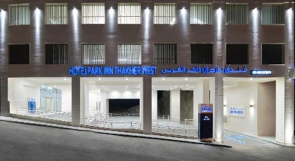 Park Inn by Radisson Makkah Thakher Algharbi - image 18