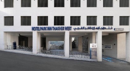 Park Inn by Radisson Makkah Thakher Algharbi - image 19