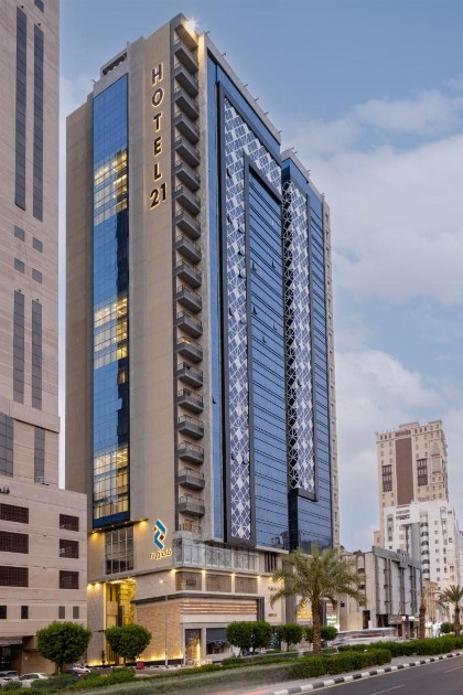 فندق ٢١ Hotel 21 - image 2