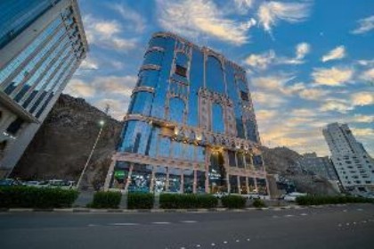 Waseem Al Azizia Hotel - image 1