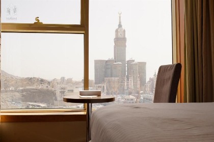 Manarat Gaza Hotel - Al Haram Tower - image 11