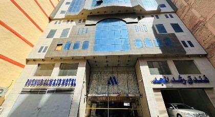 Rushud Al Majd Hotel - image 2