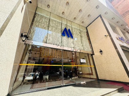 Rushud Al Majd Hotel - image 5