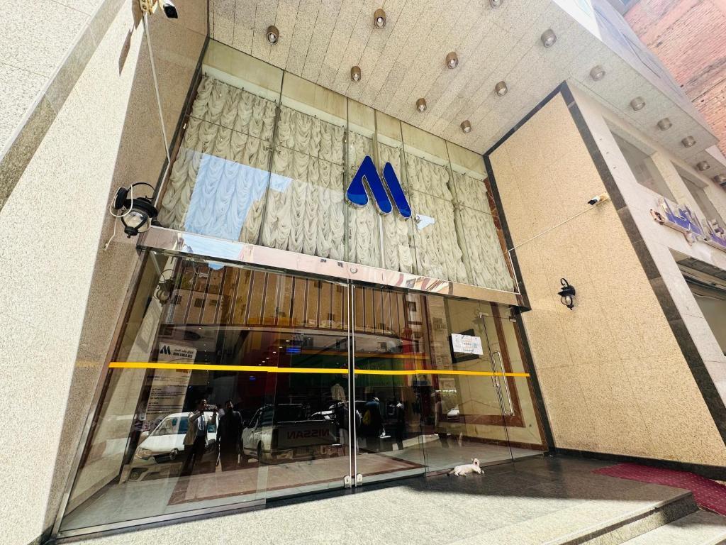 Rushud Al Majd Hotel - image 5