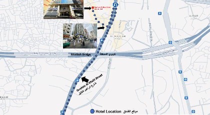 Rushud Al Majd Hotel - image 6