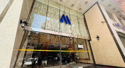 Rushud Al Majd Hotel - image 9