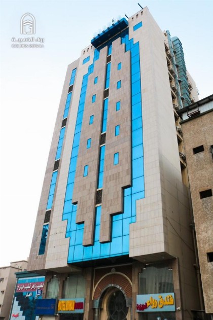 Rowaa Al Aziziyah 2 - image 15