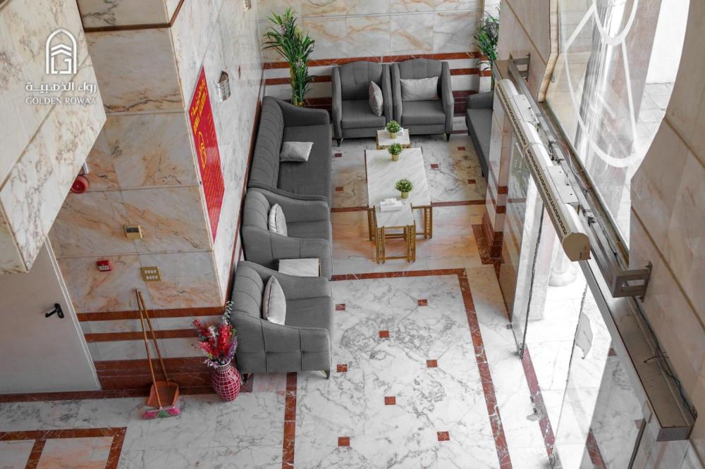 Rowaa Al Aziziyah 2 - image 5