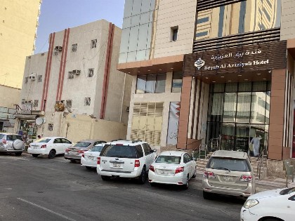 فندق بياب Beyab Hotel - image 10