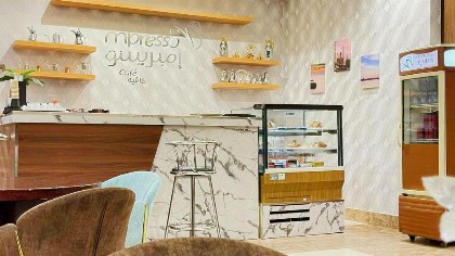 فندق بياب Beyab Hotel - image 5