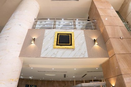 Al Arab Mashaer - image 13