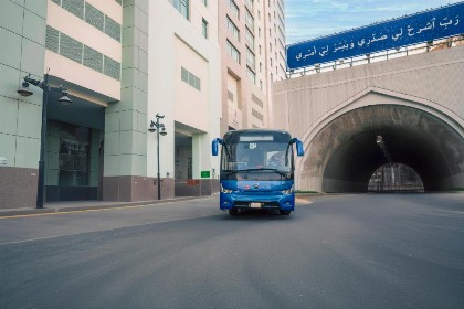 Saja Hotels Makkah - image 12