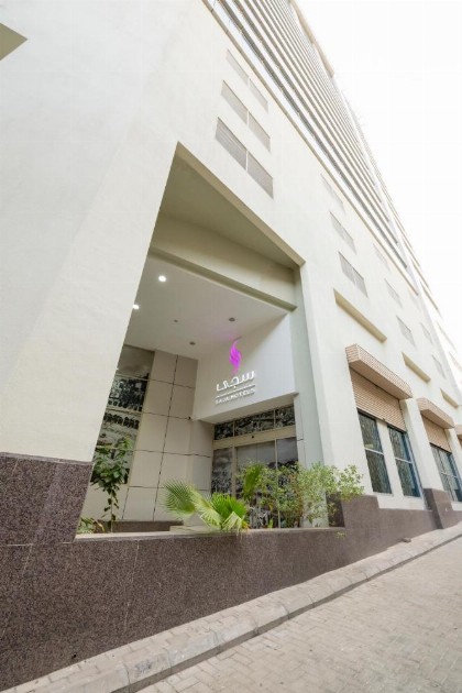 Saja Hotels Makkah - image 14