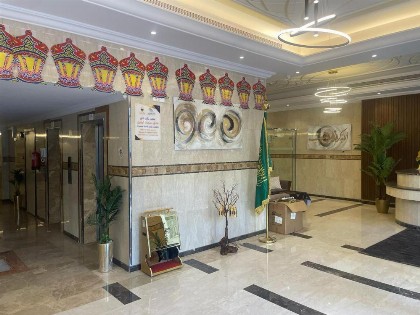 فندق نسمات اليقين توصيل للحرم - image 5