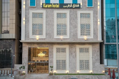 Karam Hotel - image 1