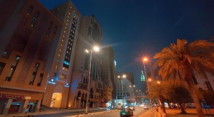 Diar Alkhalidiya Hotel - image 17
