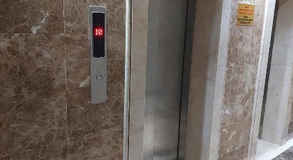 Askant Al Azizyia - فندق اسكنت العزيزيه  - image 17