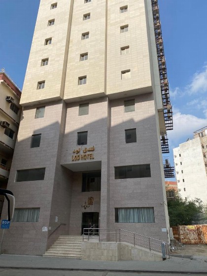 فندق سدانة البركة - image 1
