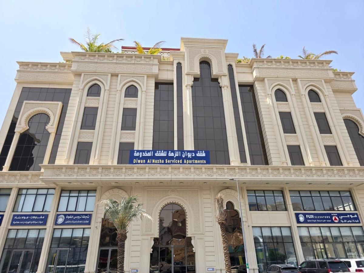 Diwan Al Nuzha Serviced Apartments - main image