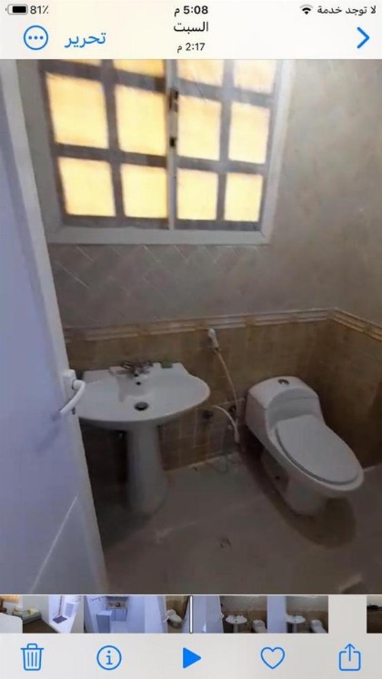 شقة صغيرة بمكة الخالديه - image 8