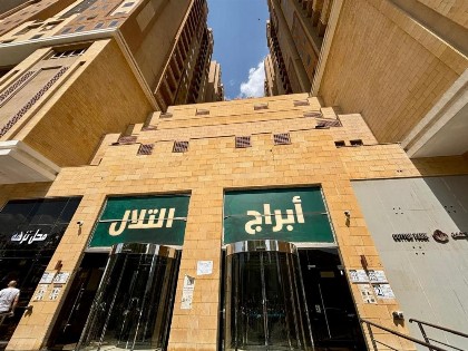 شقة حديثة مفروشة في مكة للإيجار السنوي - image 17