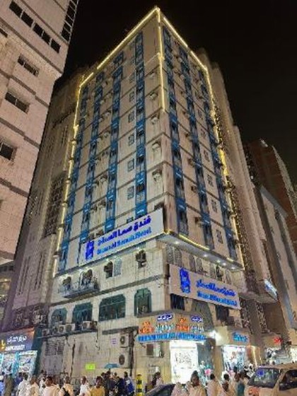Sama Al Samah Hotel - image 1