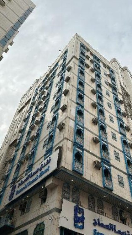 Sama Al Samah Hotel - image 12