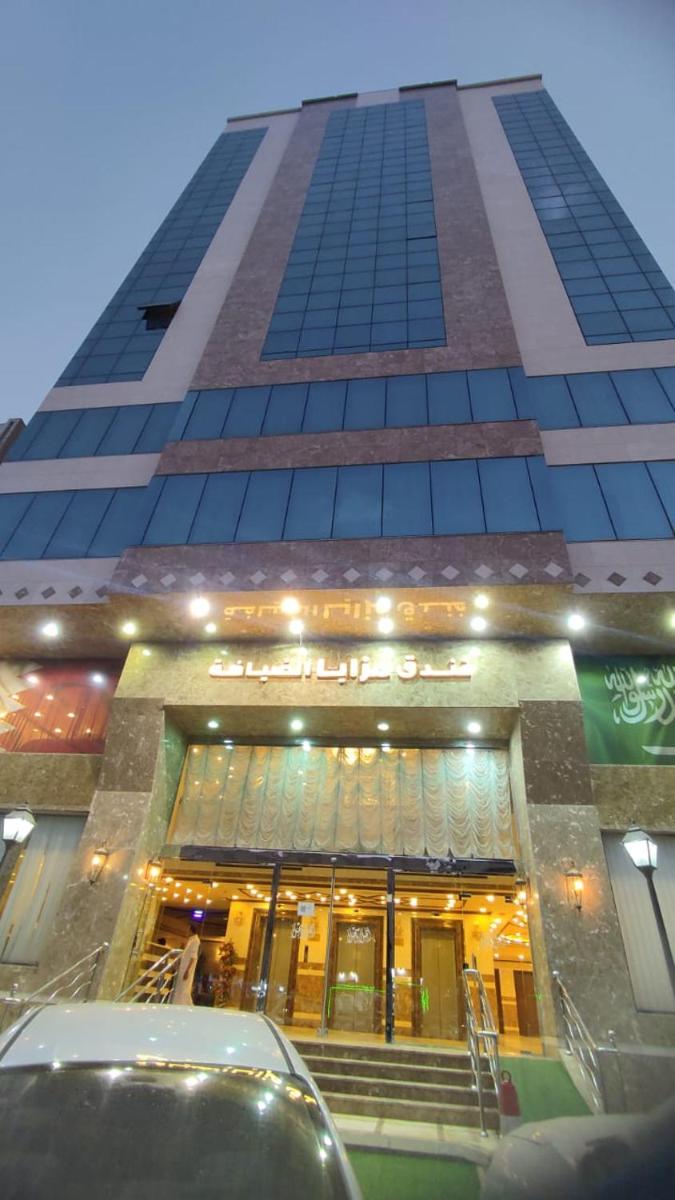 فندق مزايا الضيافة الفندقية - main image