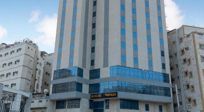 Mahd Al Resala 3 Hotel - image 2