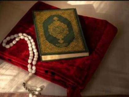 Hotel 21 Makkah - image 15