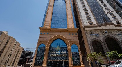 فندق سنود المروة - image 2