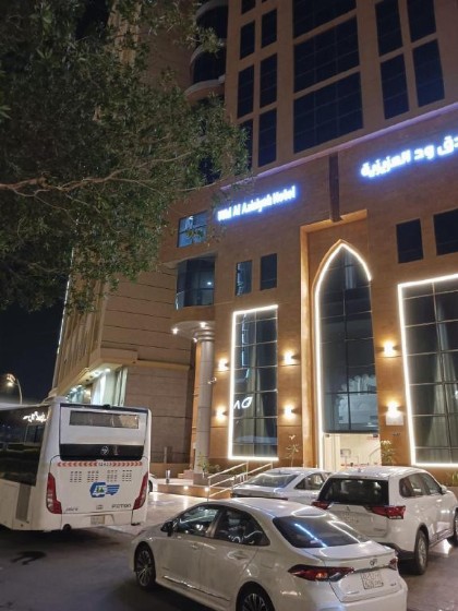 فندق ود العزيزية - image 1