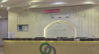 فندق ود العزيزية - image 4