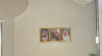 فندق ود العزيزية - image 6