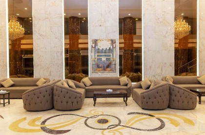 Mahd Al Reasala 1 Hotel - image 10