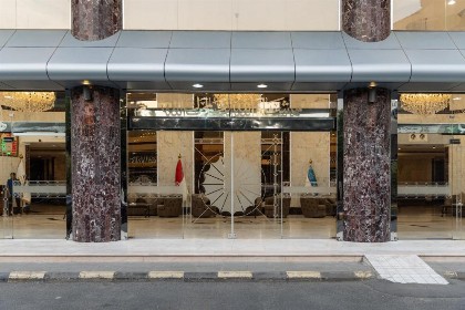 Mahd Al Reasala 1 Hotel - image 11