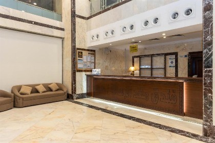 Mahd Al Reasala 1 Hotel - image 13