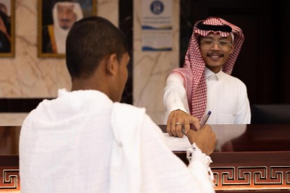 Mahd Al Reasala 1 Hotel - image 14