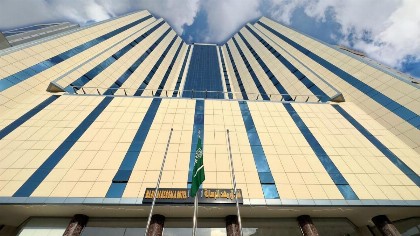 Mahd Al Reasala 1 Hotel - image 2