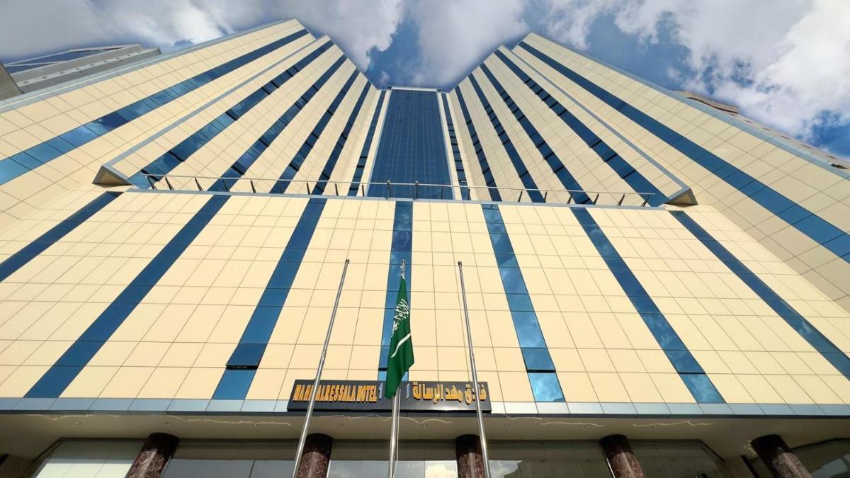 Mahd Al Reasala 1 Hotel - image 2
