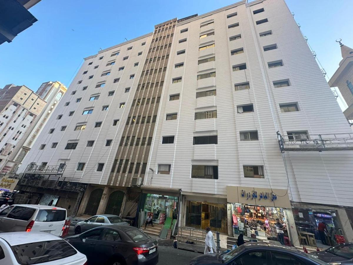 Kayan Al Massi - main image
