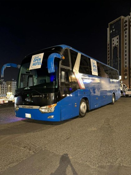 Open Hotel Makka - image 12