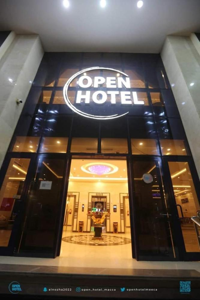 Open Hotel Makka - image 6