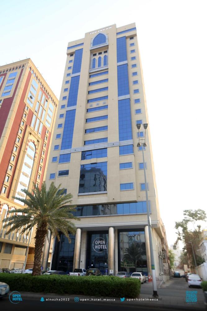 Open Hotel Makka - image 7