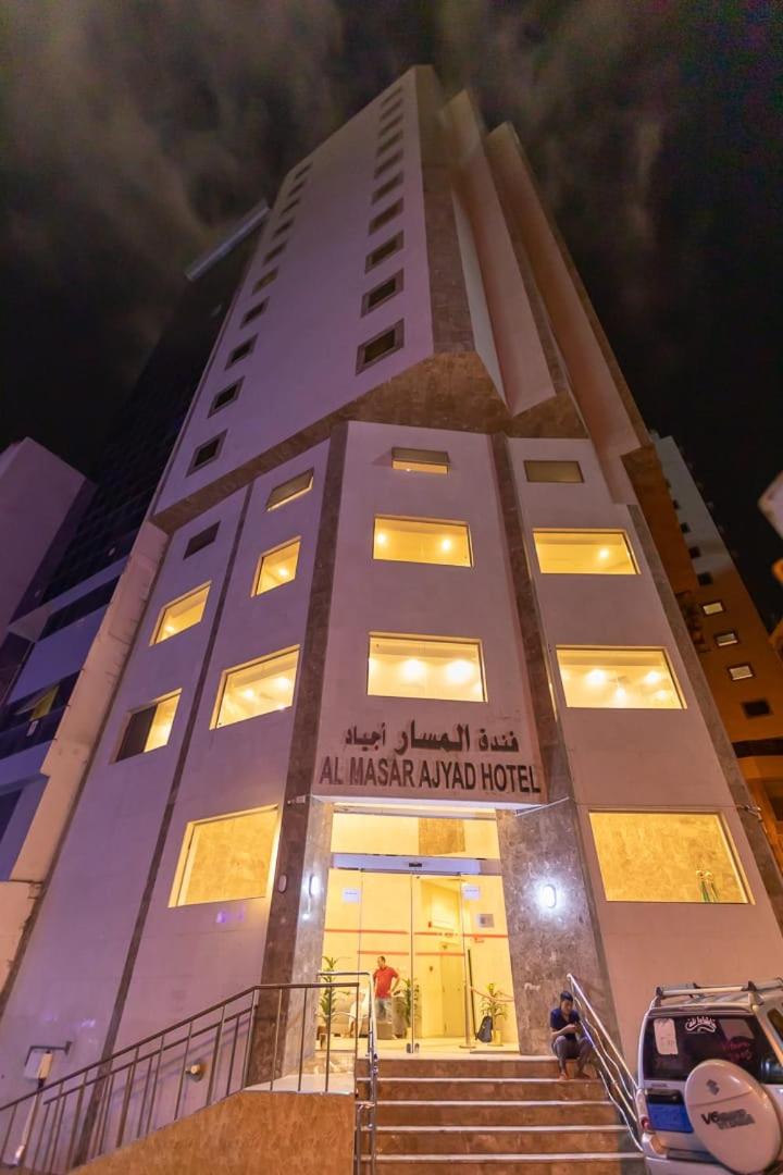 فندق المسار أجياد Almasar Ajyad hotel - main image