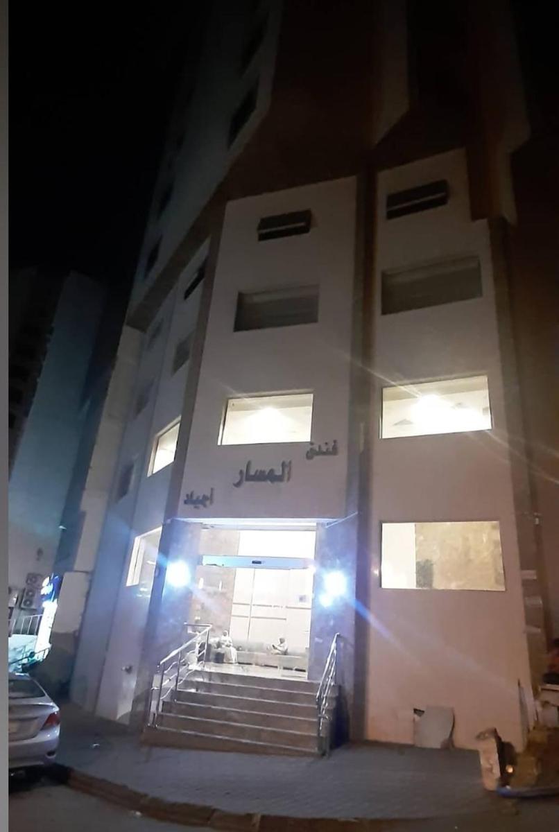 فندق المسار أجياد Almasar Ajyad hotel - image 2
