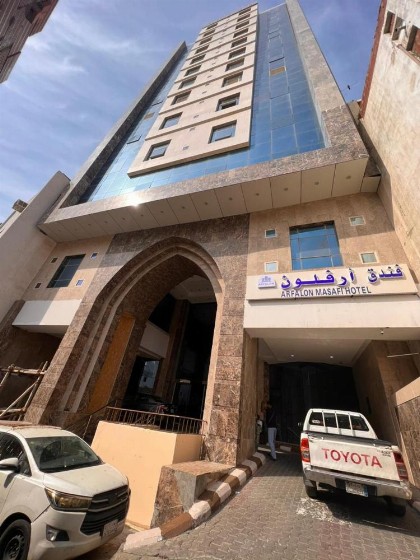 Arfalon Hotel فندق ارفلون - image 5