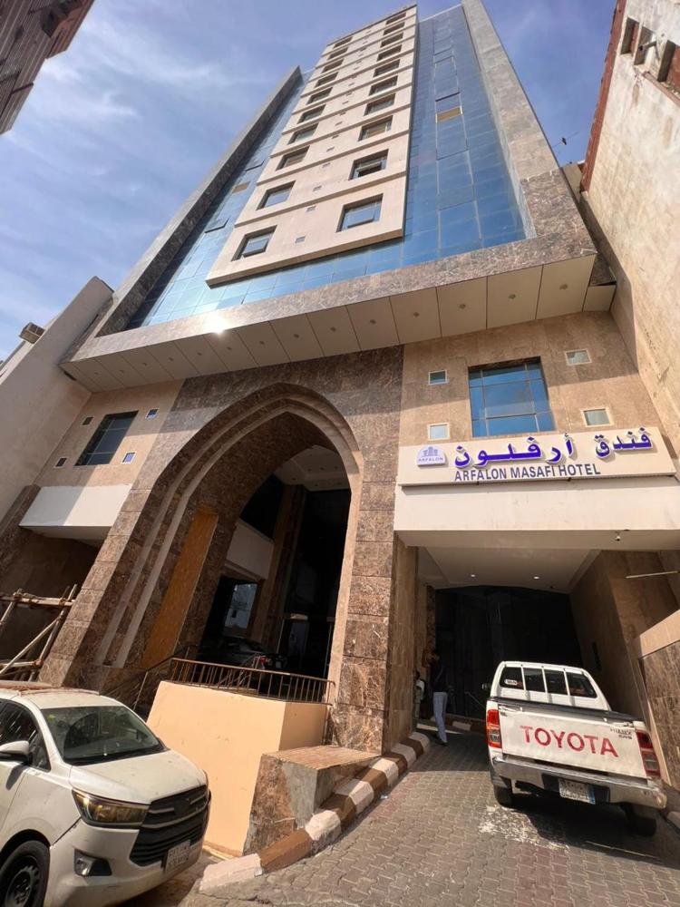Arfalon Hotel فندق ارفلون - image 5