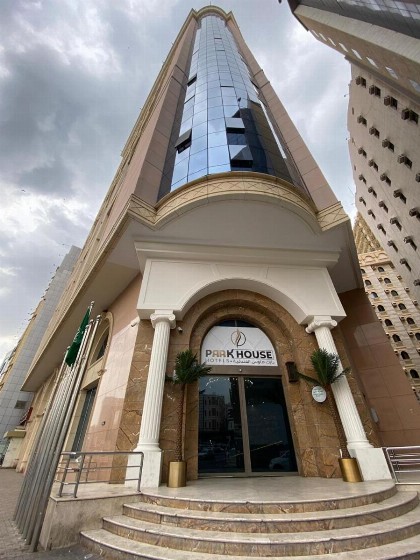 Park Royal - Ex Rehab Al Multaqa - image 1